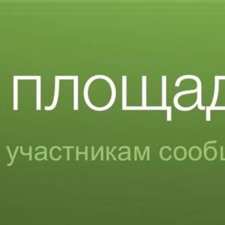 Telegram profile photo for Аталдудуб