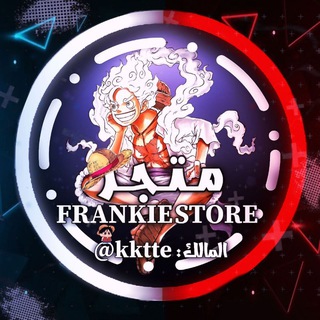 Telegram profile photo for FRANKY _STORE