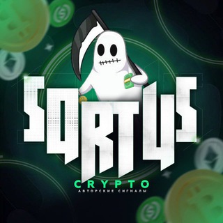 Telegram group profile photo for SQRT45 Crypto ЧАТ🏴
