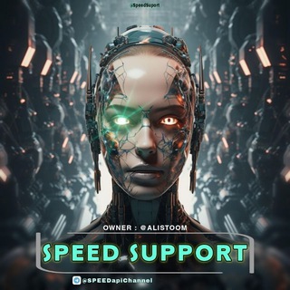 Telegram group profile photo for پشتیبانی ربات | Speed Bot