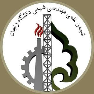 Telegram profile photo for کانال رسمی کِمینجر💯