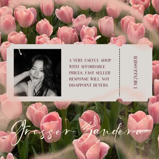 Telegram profile photo for ˖ ໑ glossier zandera