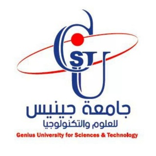 Telegram profile photo for اللجنه العلميه - كليه الطب البشري