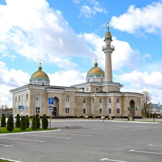 Telegram profile photo for 🕌Мечеть «Ахмадзаки»