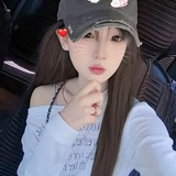 Telegram profile photo for 闵行七宝08洋洋