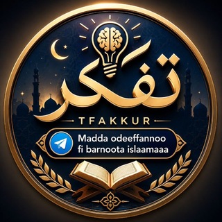 Telegram profile photo for ๐ง๐๐๐๐๐๐จ๐ฅ /ุชููุฑ