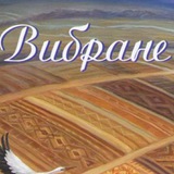 Telegram profile photo for Новини: вибране