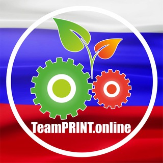 Telegram profile photo for TeamPRINT 🖨 Печатает…
