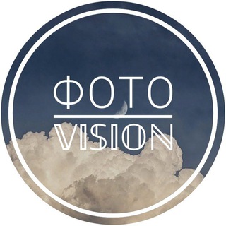 Telegram profile photo for Фото𝕍𝕀𝕊𝕀𝕆ℕ