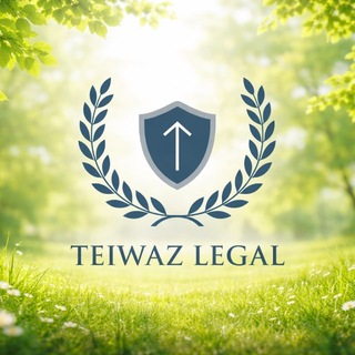 Telegram profile photo for Внутрянка Teiwaz Legal▪️юристы