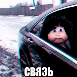 Telegram profile photo for м
