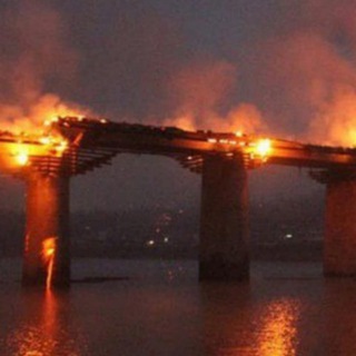 Telegram profile photo for Our bridges has been burned