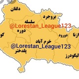 Telegram profile photo for Lorestan League