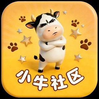 Telegram profile photo for TWN破解频道