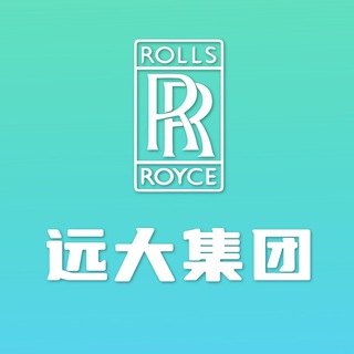 Telegram profile photo for 远大集团(海外开客交流群)