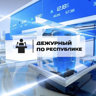 Telegram profile photo for Рашит Ялалов
