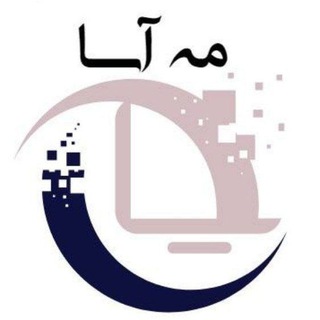 Telegram profile photo for آموزشگاه فنی و حرفهای آزاد "مهآسا"