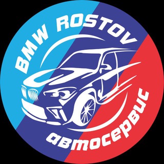 Telegram profile photo for Автосервис BMW Rostov