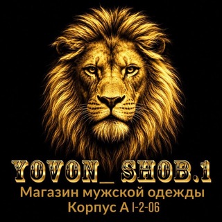 Telegram profile photo for Мужская одежда Садовод корпус А 1-02–06