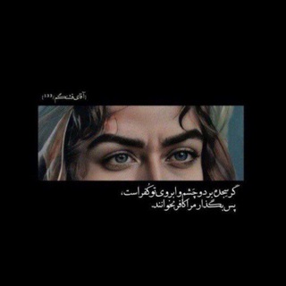 Telegram profile photo for قـمࢪبني هاشـم¹³³✨❤️🩹