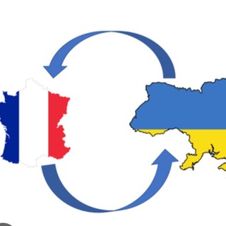 Telegram profile photo for ЖИТТЯ У ФРАНЦІЇ 🇺🇦 Україна/ Франціян