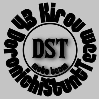 Telegram profile photo for 𝐃𝐒𝐓