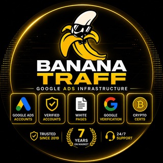 Telegram profile photo for Отзывы Banana Traff