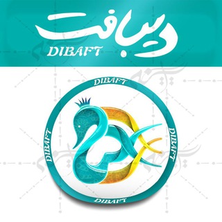 Telegram profile photo for دیبافت تریکو