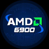Telegram profile photo for AMD6900 | Advanced Micro Devices | AMERICAN DREAM 🇺🇸