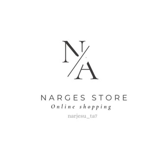 Telegram profile photo for متجر نرجسة /narjesu
