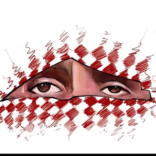 Telegram profile photo for مُسْلِمُون🤍