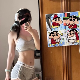 Telegram profile photo for 福田 云熙后花园(晚上7点后兼职)休息中