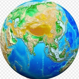 Telegram profile photo for 🇷🇺🌍Все обо всем что происходит на планете Земля!!!🌍