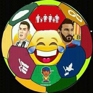 Telegram profile photo for እግር ኳስ Meme