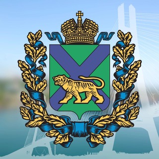Telegram profile photo for Министерство профессионального образования и занятости населения Приморского края | Минпрофзан