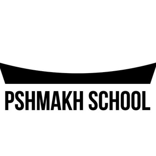 Telegram profile photo for PSHMAKH SCHOOL