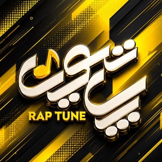 Telegram profile photo for Raptune Remix