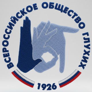 Telegram profile photo for ВОГ|Калужская область🚀