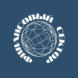 Telegram profile photo for Финансовый сектор