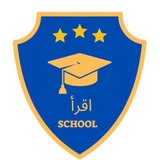 Telegram profile photo for Школа اقرأ