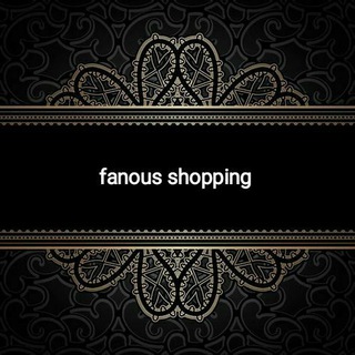 Telegram profile photo for فروشگاه فانوس 🔞♥️