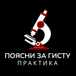 Telegram profile photo for Поясни за гисту и мысли Эдгара