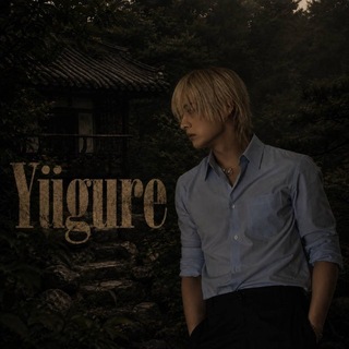 Telegram profile photo for Yügure.