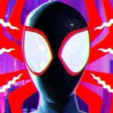 Telegram profile photo for ⭔𝙐𝙉𝙒𝙍𝙄𝙏𝙏𝙀𝙉 𝘿𝙄𝙈𝙀𝙉𝙎𝙄𝙊𝙉𝙎‸.co̴̶̷̥᷅m