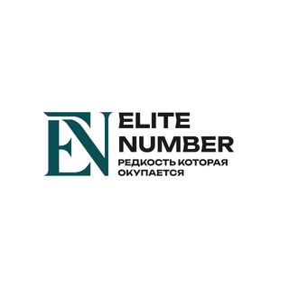Telegram profile photo for Elite Number