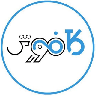 Telegram profile photo for cafeamoozesh.com
