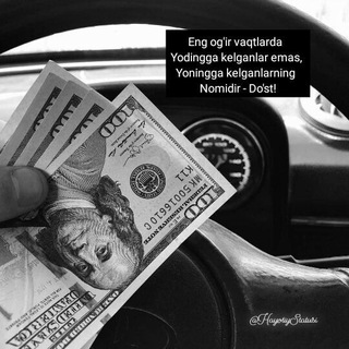 Telegram profile photo for Glavniga statuslar va kantentlar 💯