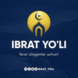 Telegram profile photo for Ibrat Yo'li 🌙