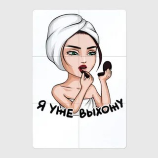 Telegram profile photo for Леди Чародейка
