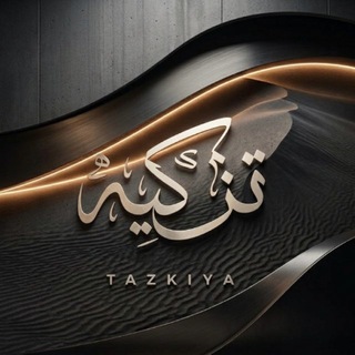 Telegram profile photo for TAZKIYA
